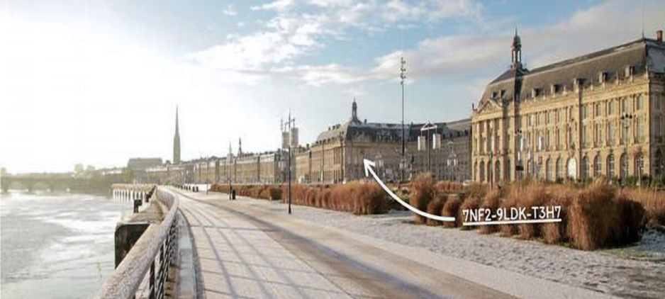 Les POI connectés au Référentiel National des Bâtiments